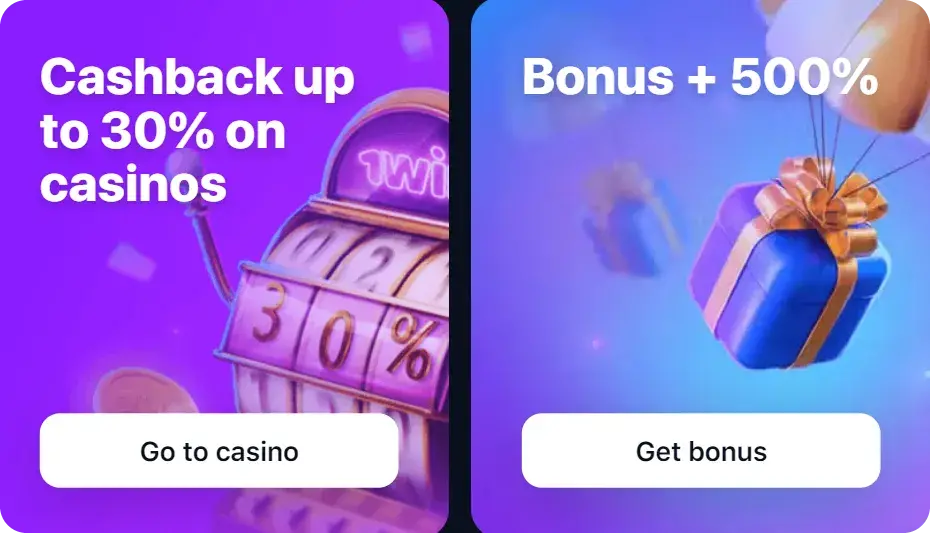 1Win Тоҷикистон - Шартҳои иштирок (Participation terms):